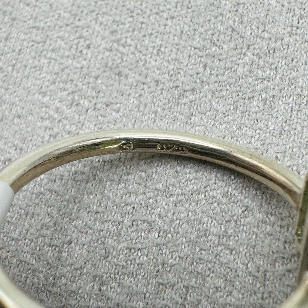 Green Aventurine S925 Ring