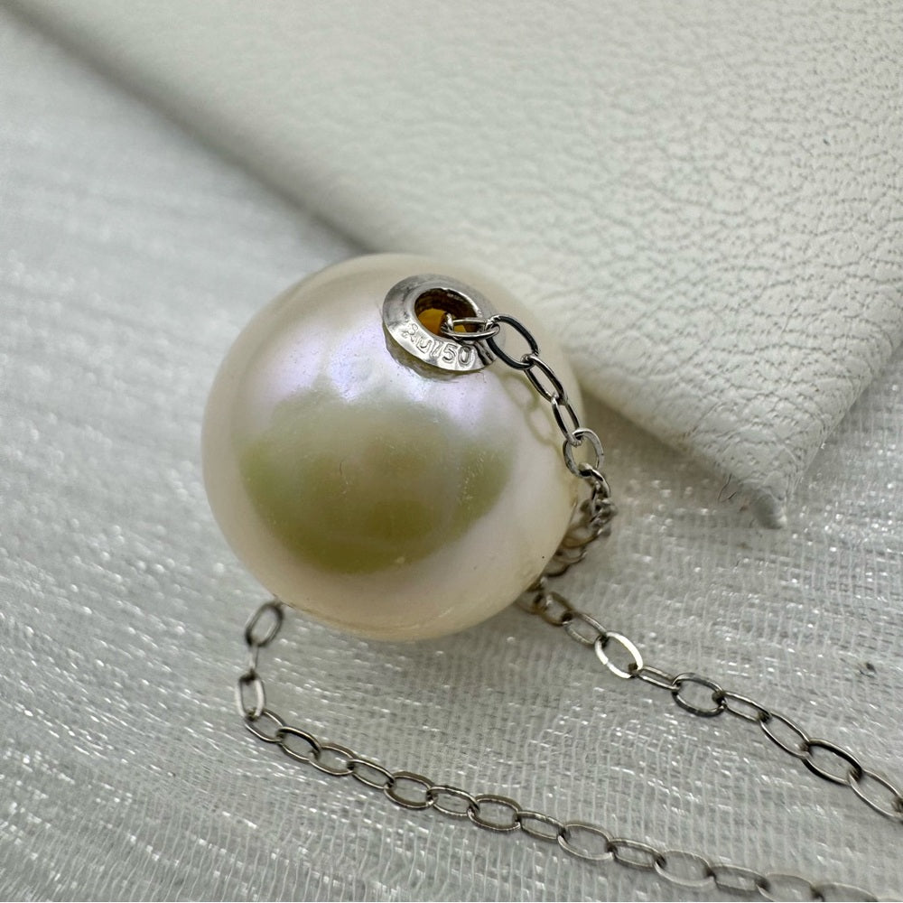 Floating Freshwater Pearl Sterling Silver Adjustable Necklace
