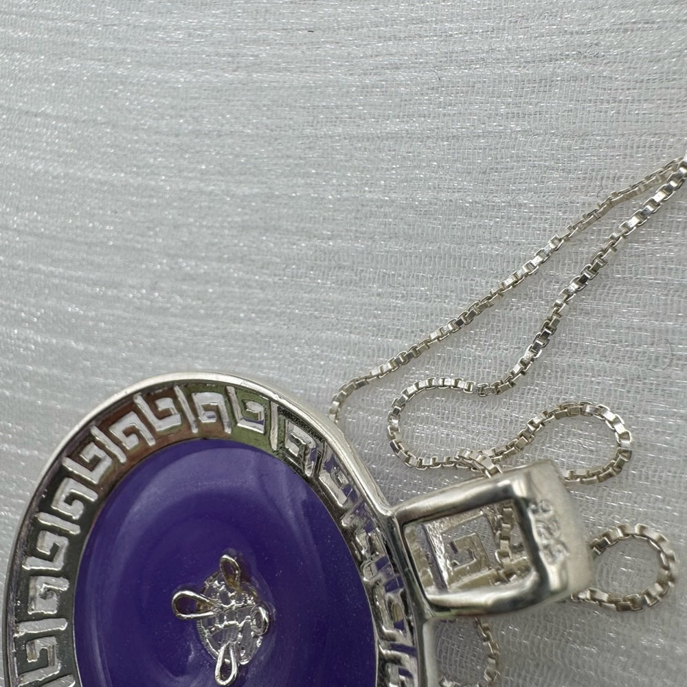 S925 Purple Jade Pendant