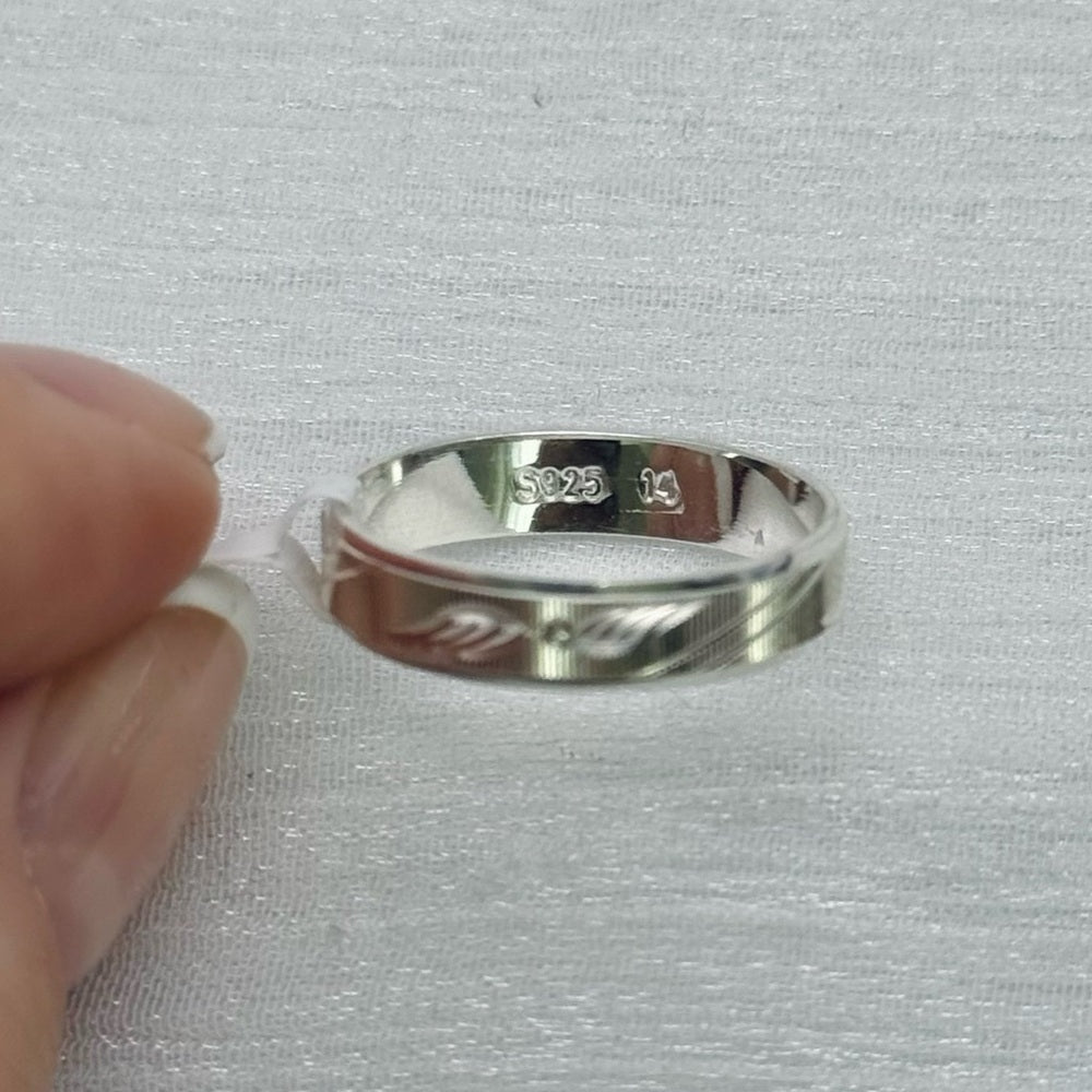 S925 Leaf Band Ring