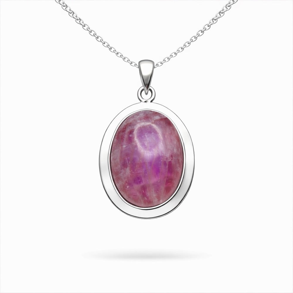 Pink Moonstone Oval Pendant