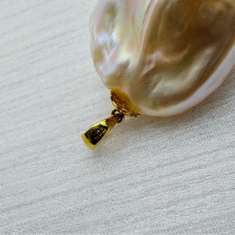 Solid Gold Freshwater Pearl Pendant