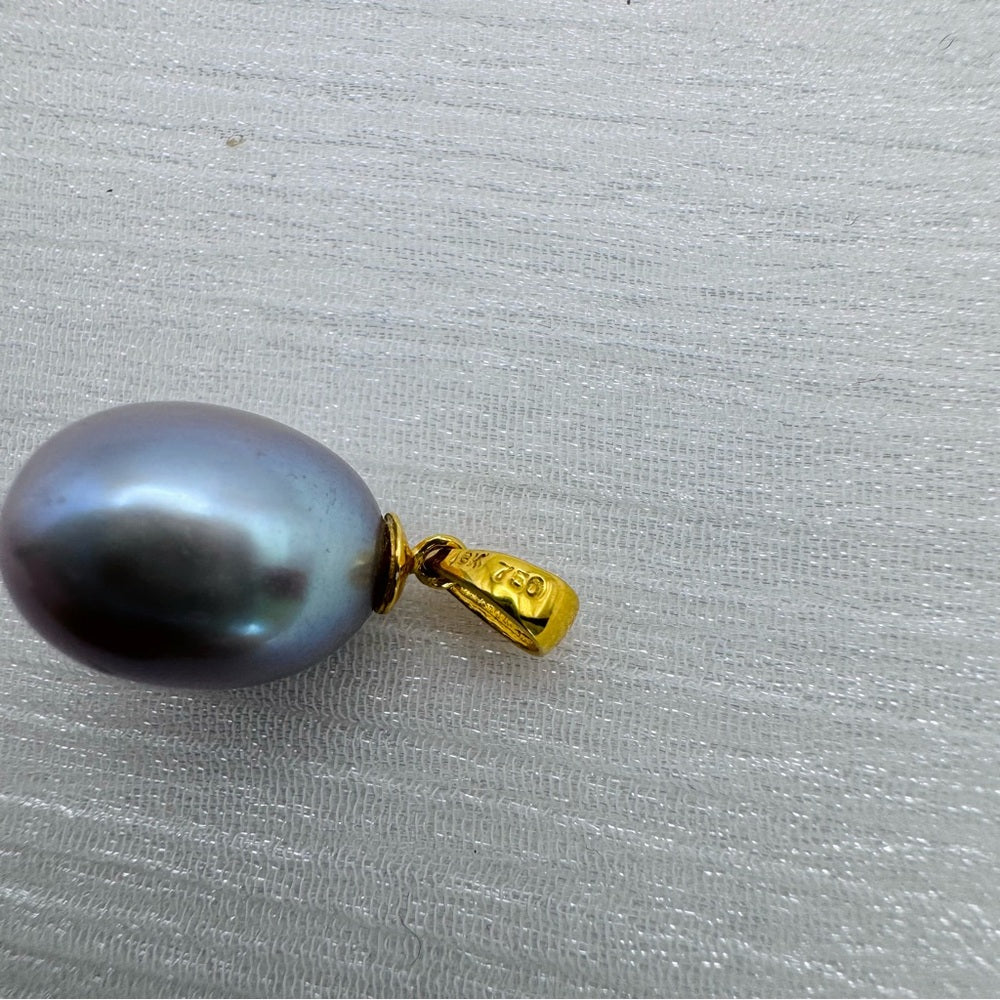Solid Gold Freshwater Pearl Pendant