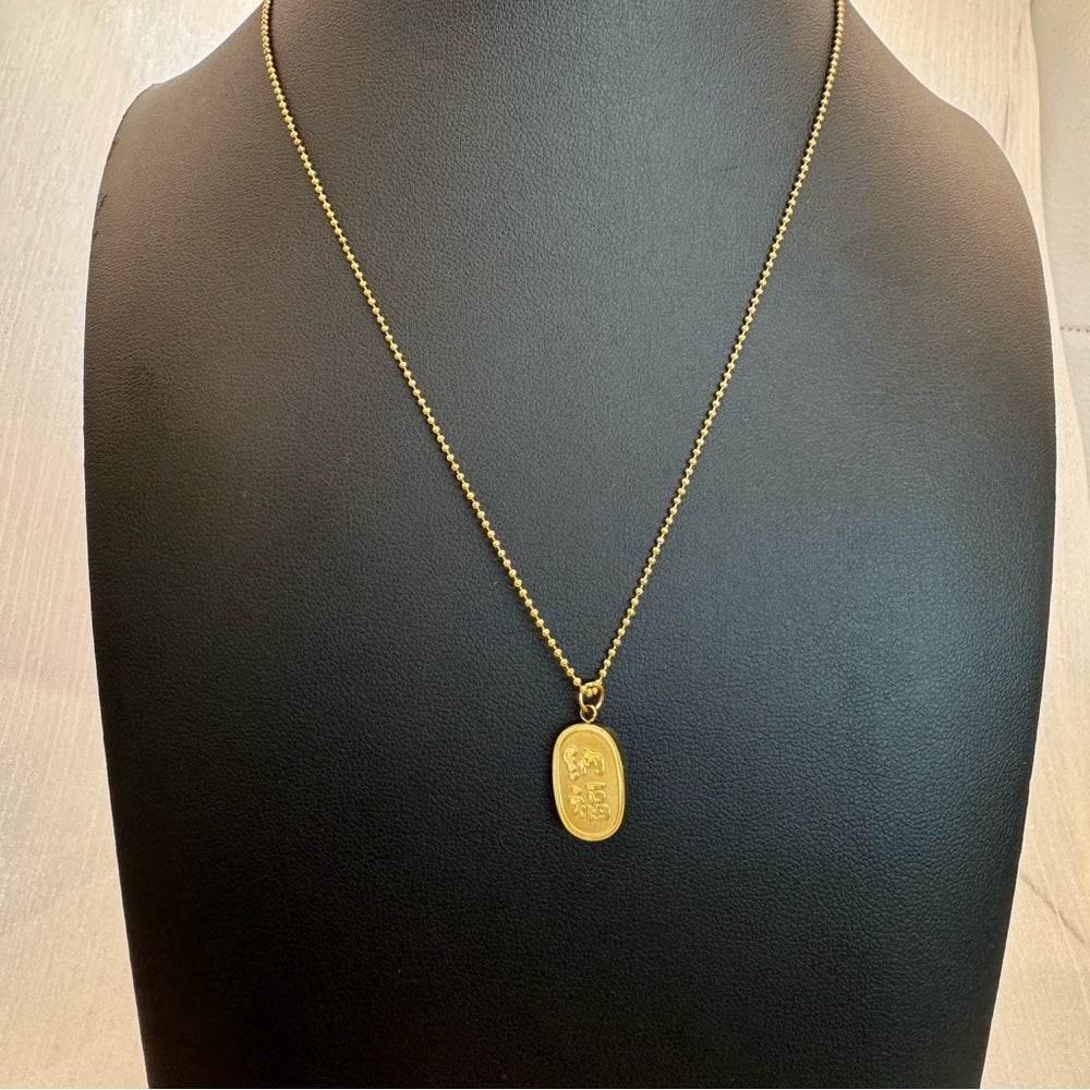 Gold Oval Engraved Medallion Necklace