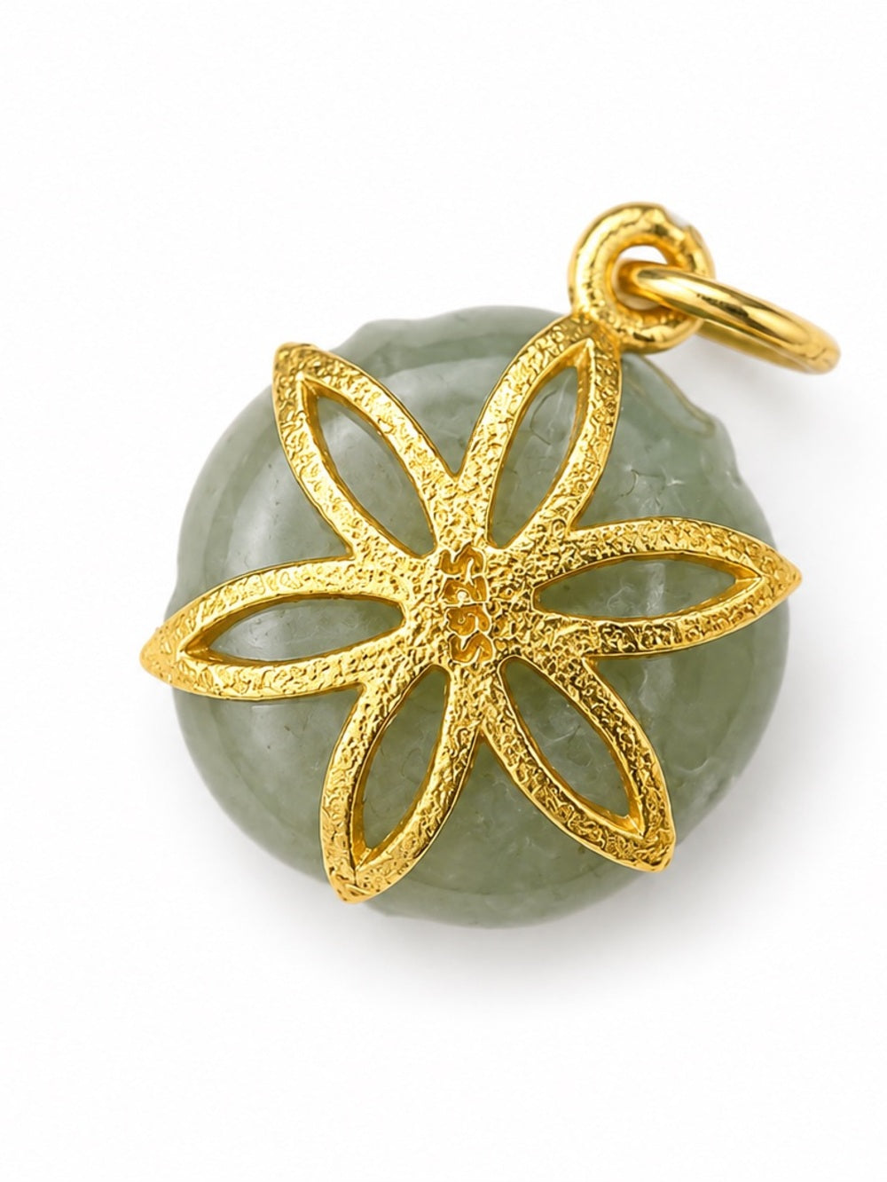 Jade Flower Pendant