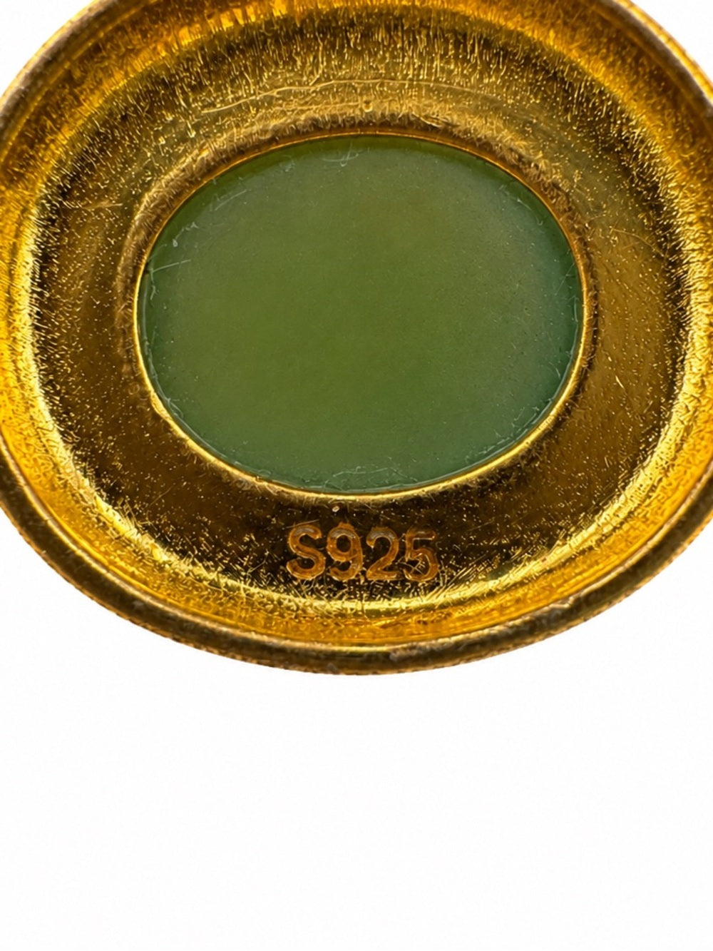#P22 Jade Oval Pendant