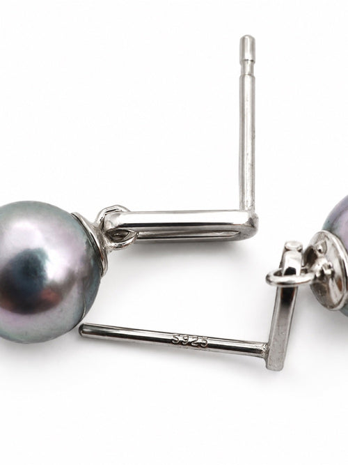 #E50 Akoya Pearl Chain Link Earrings