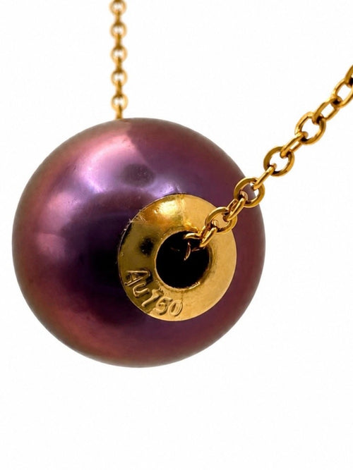 #P1 Edison Pearl Floating Necklace - Gold