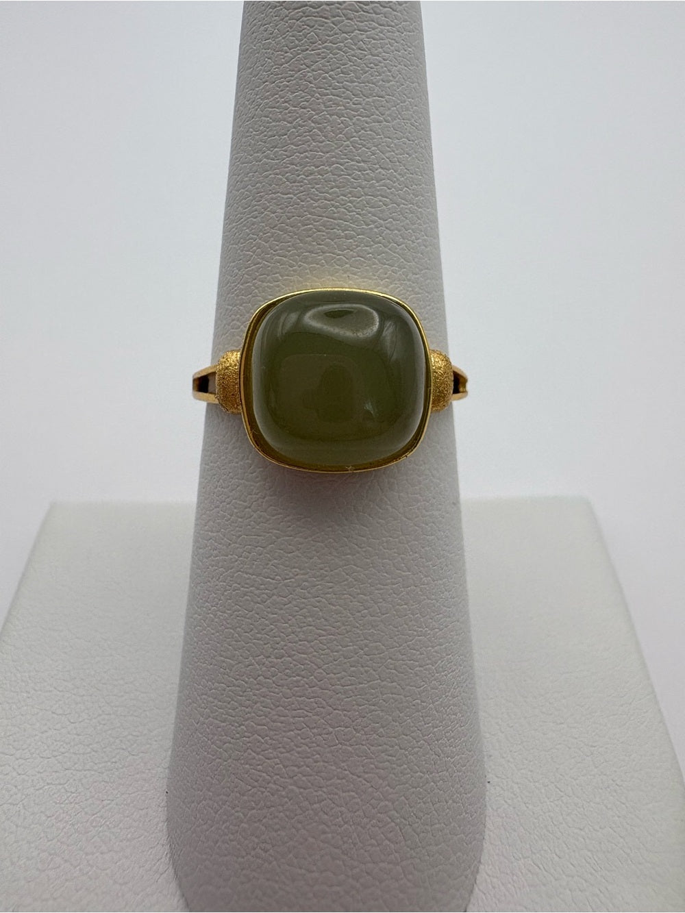 Jade Textured Ring (#R65)